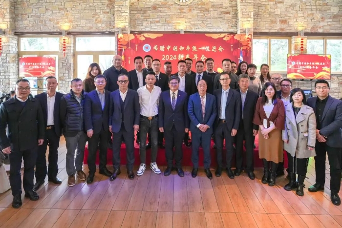 活動與(yu) 會(hui) 嘉賓合影。  主辦方供圖_副本