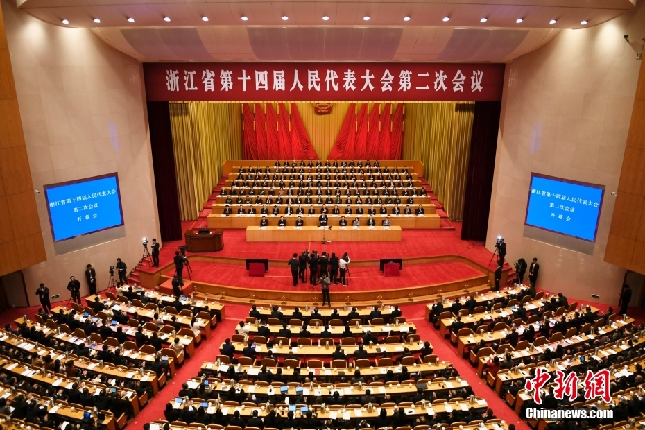 1月23日，浙江省第十四屆人民代表大會(hui) 第二次會(hui) 議在杭州開幕。