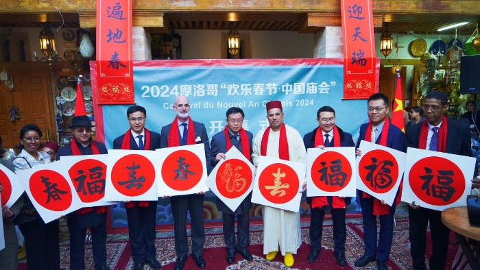 與(yu) 會(hui) 嘉賓合影。拉巴特中國文化中心供圖