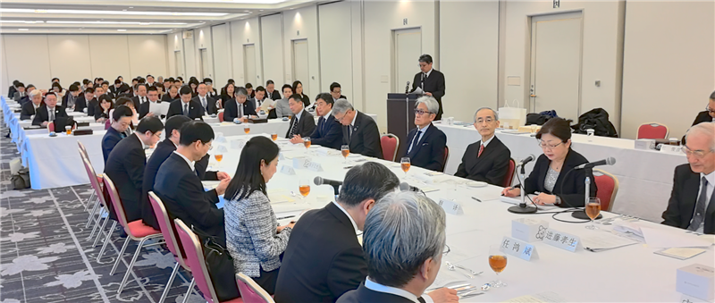 2月5日，由中國貿促會(hui) 和日中經濟協會(hui) 共同主辦的中日經濟界對話會(hui) 在日本東(dong) 京舉(ju) 行。中國貿促會(hui) 供圖
