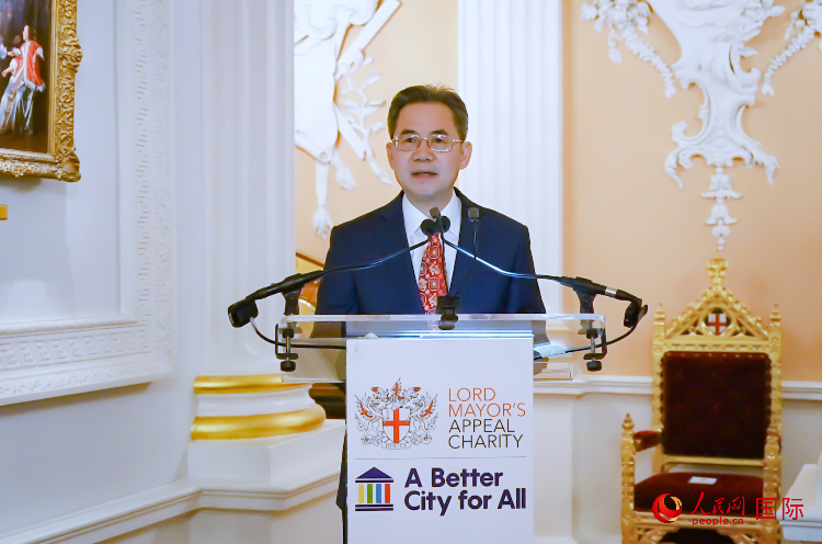 圖為(wei) 中國駐英國大使鄭澤光致辭。人民網 郭錦標攝