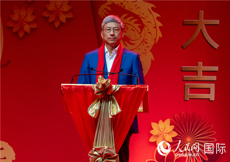 中國駐緬甸大使陳海在新春聯歡會(hui) 上致辭-人民網記者謝佳君攝
