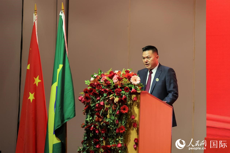 巴西和統會(hui) 新任會(hui) 長張小春發表就職演講。人民網記者 時元皓攝