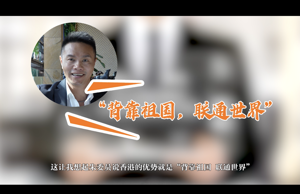 外媒唱衰中國經濟？看政協委員如何證偽(wei) _fororder_Screenshot 2024-03-09 at 23.38.33