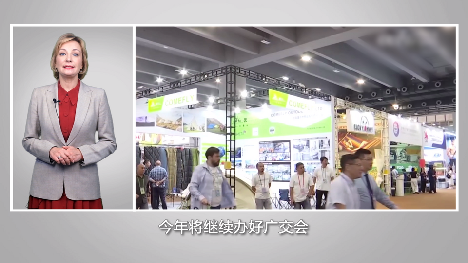 【國際3分鍾】中國政府工作報告怎麽(me) 看 老外這樣劃重點_fororder_企業(ye) 微信截圖_17099054484365