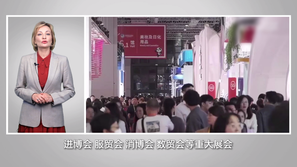 【國際3分鍾】中國政府工作報告怎麽(me) 看 老外這樣劃重點_fororder_企業(ye) 微信截圖_17099057471899
