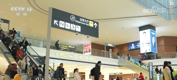 免簽與(yu) 出入境政策“紅利”不斷“變現” 出行需求潛力不斷釋放