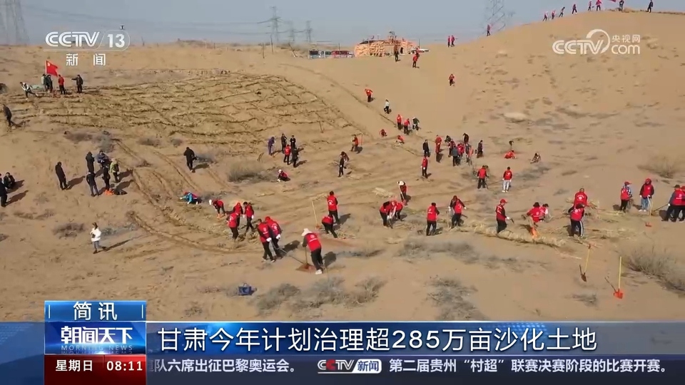 各地重大工程建設加快推進 我國經濟社會(hui) 發展湧動勃勃生機