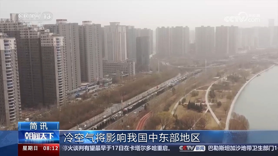各地重大工程建設加快推進 我國經濟社會(hui) 發展湧動勃勃生機