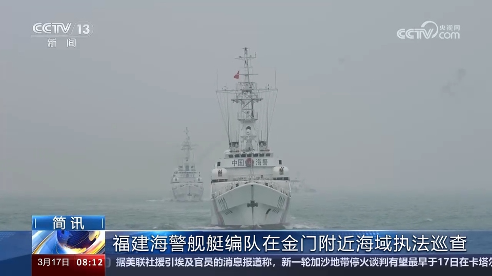 各地重大工程建設加快推進 我國經濟社會(hui) 發展湧動勃勃生機