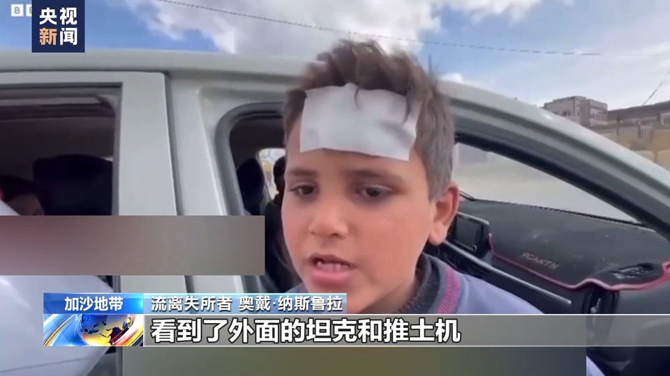 流離失所者目擊以軍(jun) 襲擊希法醫院：來不及有任何抵抗