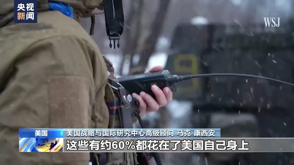 沙利文稱美將繼續向烏(wu) 克蘭(lan) 提供支持 美官員稱對烏(wu) 軍(jun) 援實際回流美國防工業(ye) 