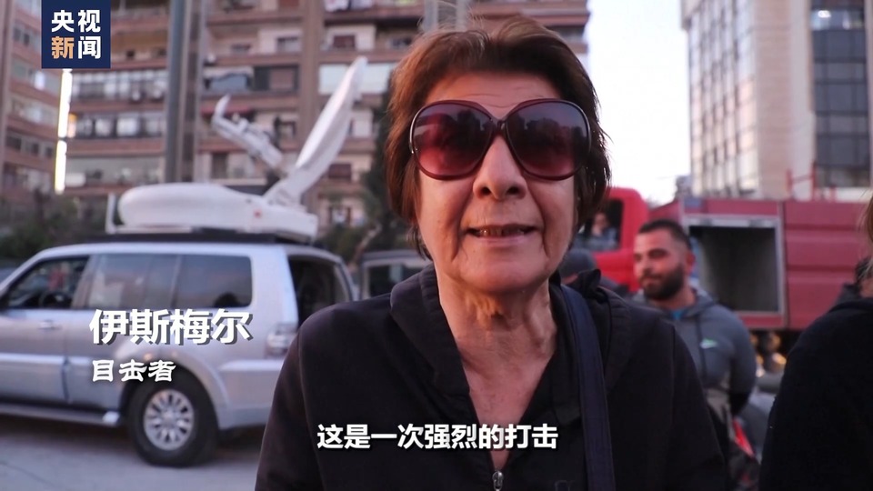 世界周刊丨中東(dong) 局勢走向“危險區域”