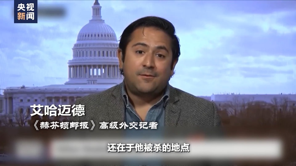 世界周刊丨中東(dong) 局勢走向“危險區域”