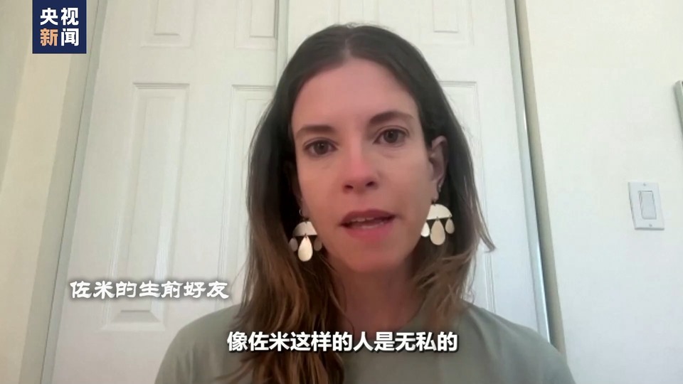 世界周刊丨中東(dong) 局勢走向“危險區域”