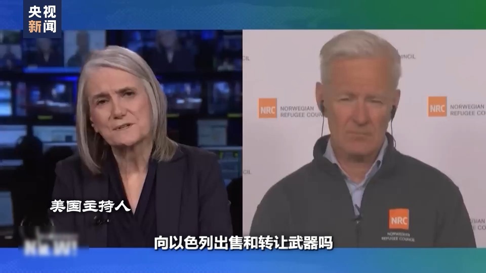 世界周刊丨中東(dong) 局勢走向“危險區域”
