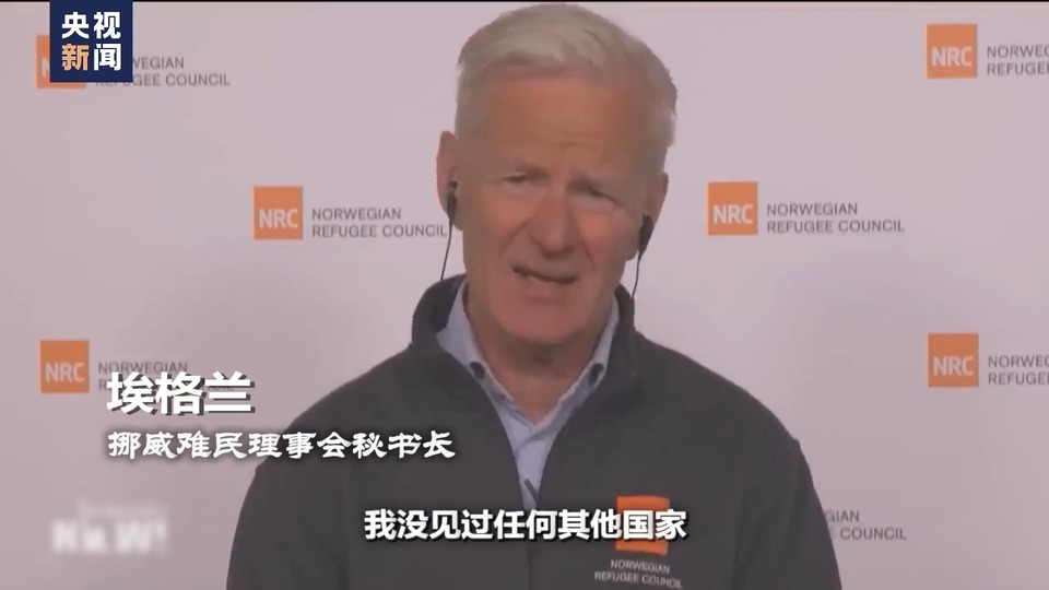世界周刊丨中東(dong) 局勢走向“危險區域”