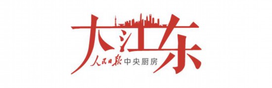 大江東(dong) .jpg
