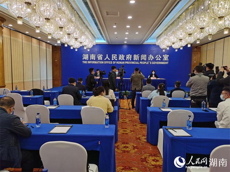 發布會(hui) 現場。人民網 李芳森攝