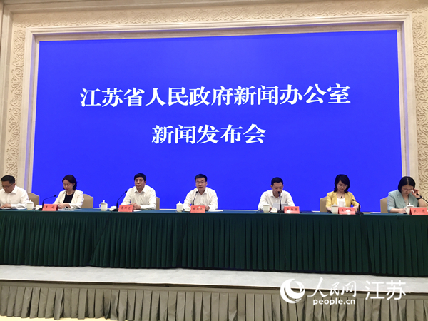 發布會(hui) 現場。人民網 王丹丹攝