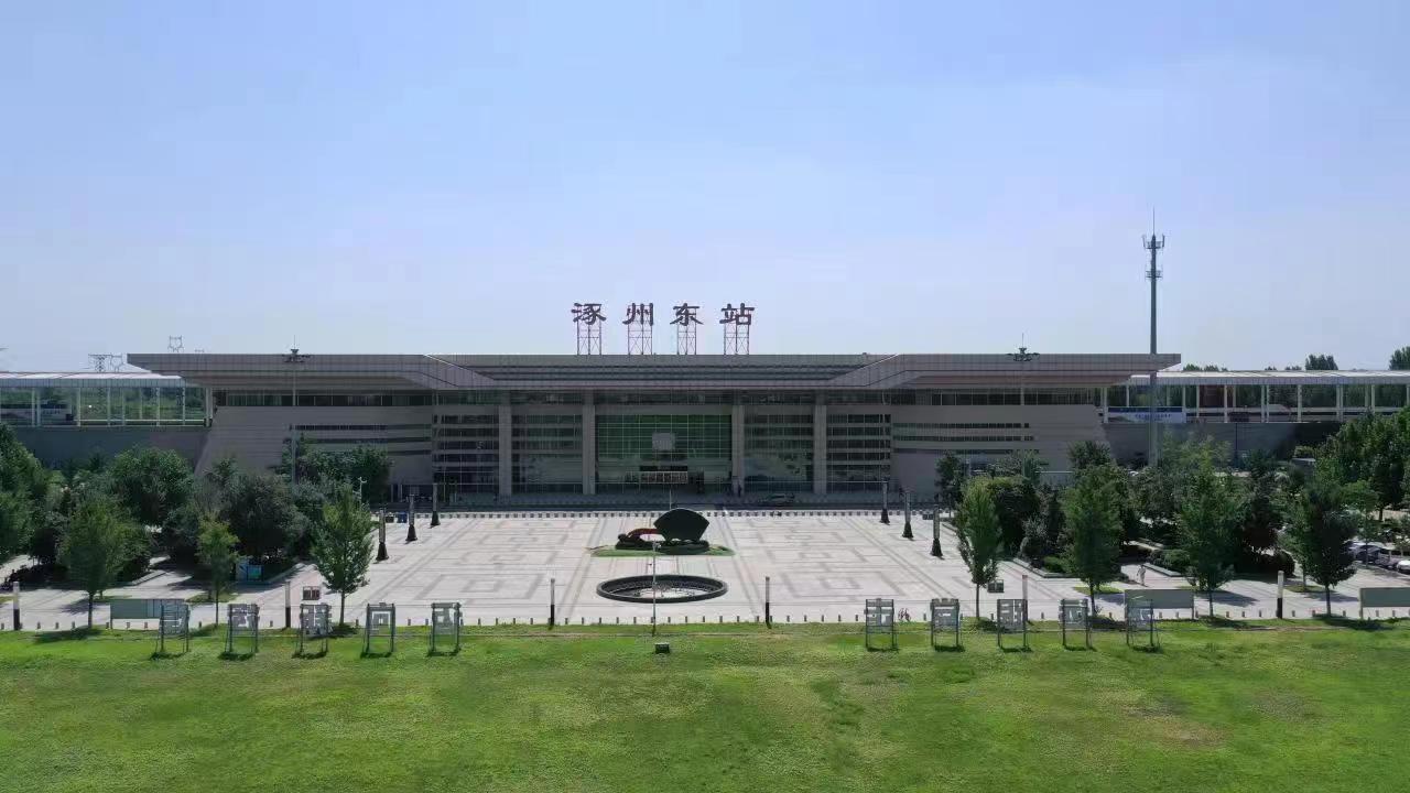 通勤專(zhuan) 列高鐵始發站涿州東(dong) 站。 熊華明、王聚言攝