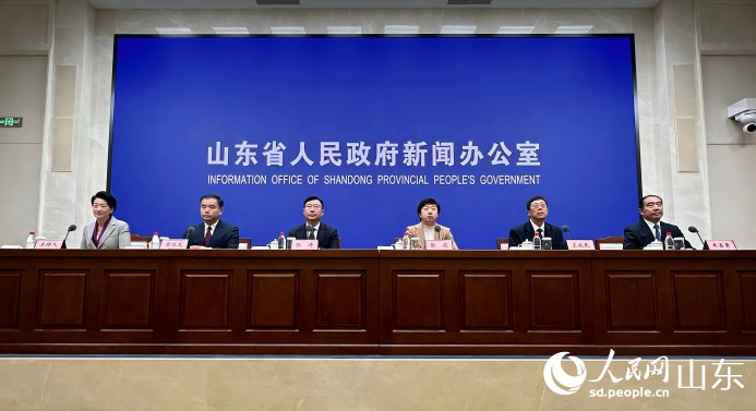 發布會(hui) 現場。人民網 喬(qiao) 姝攝