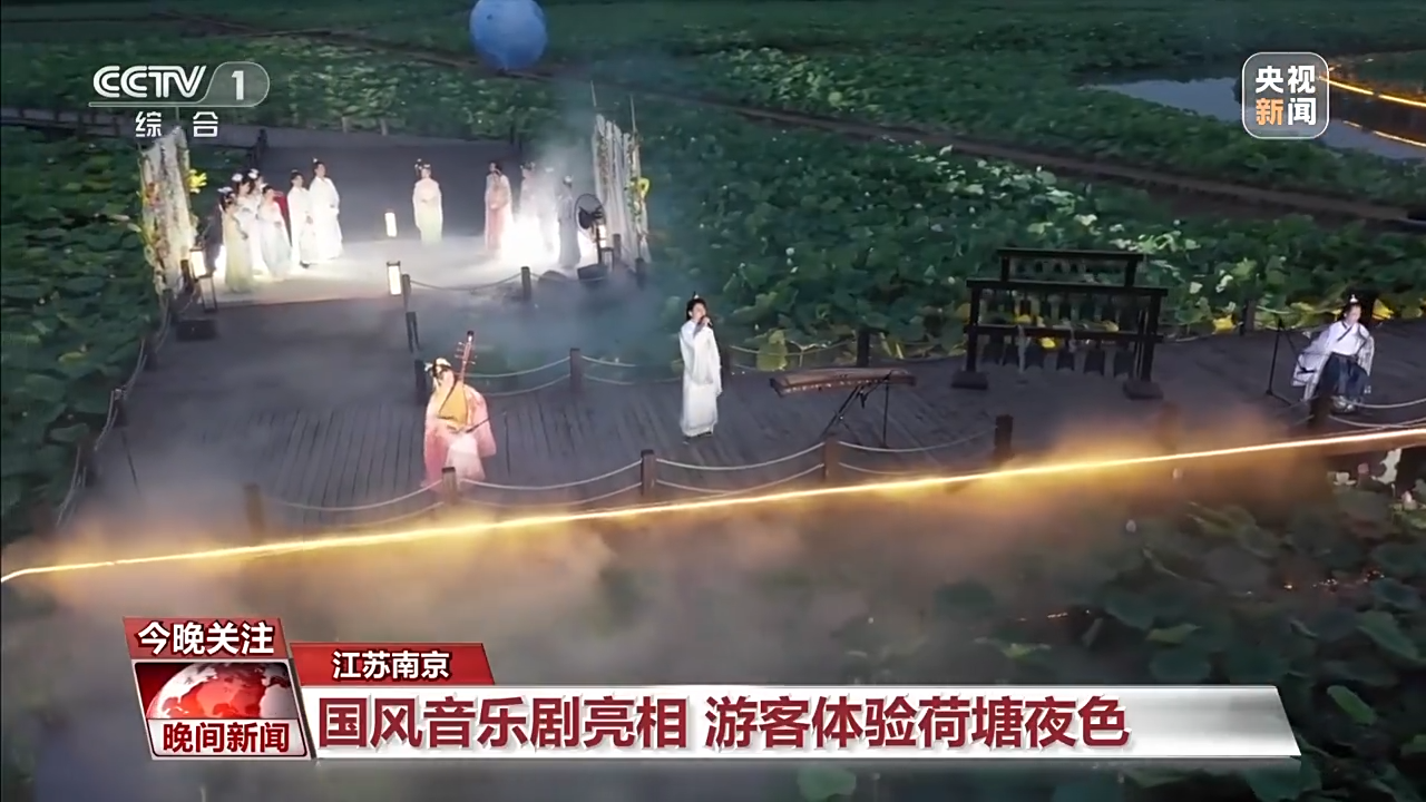 非遺遊、避暑遊、文化遊……端午假期這些消費新體(ti) 驗等你打卡！