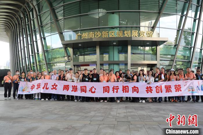 台灣寺廟金蘭(lan) 會(hui) 參訪團參觀廣州南沙新區規劃展覽館 廣州市台辦 供圖