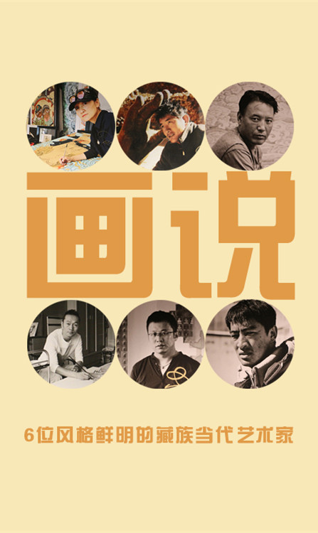 封麵_副本.jpg