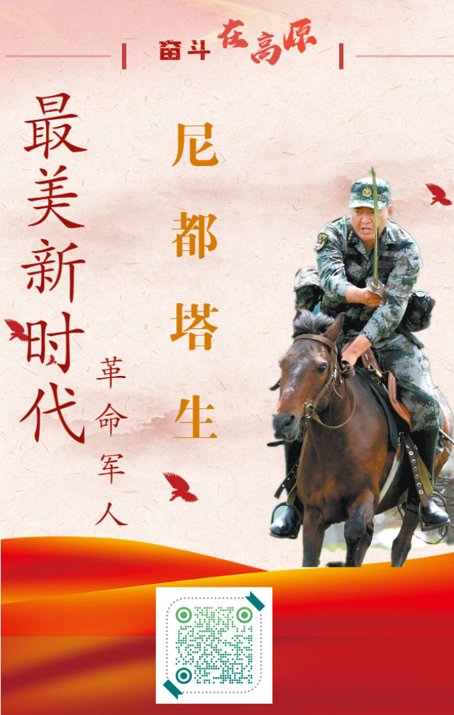 封麵.jpg