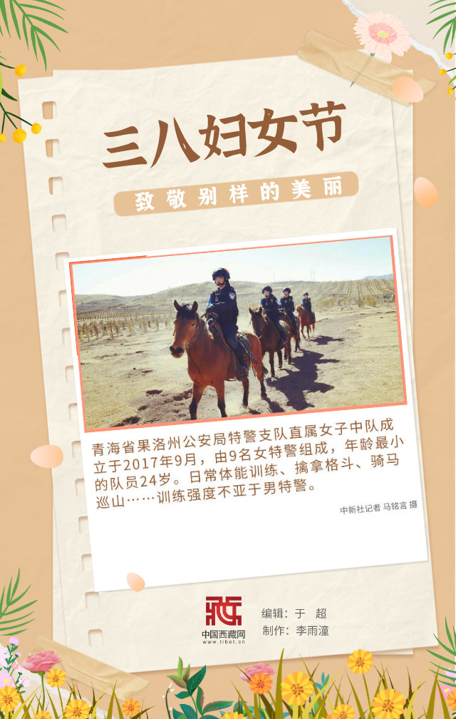 封麵圖_副本.jpg