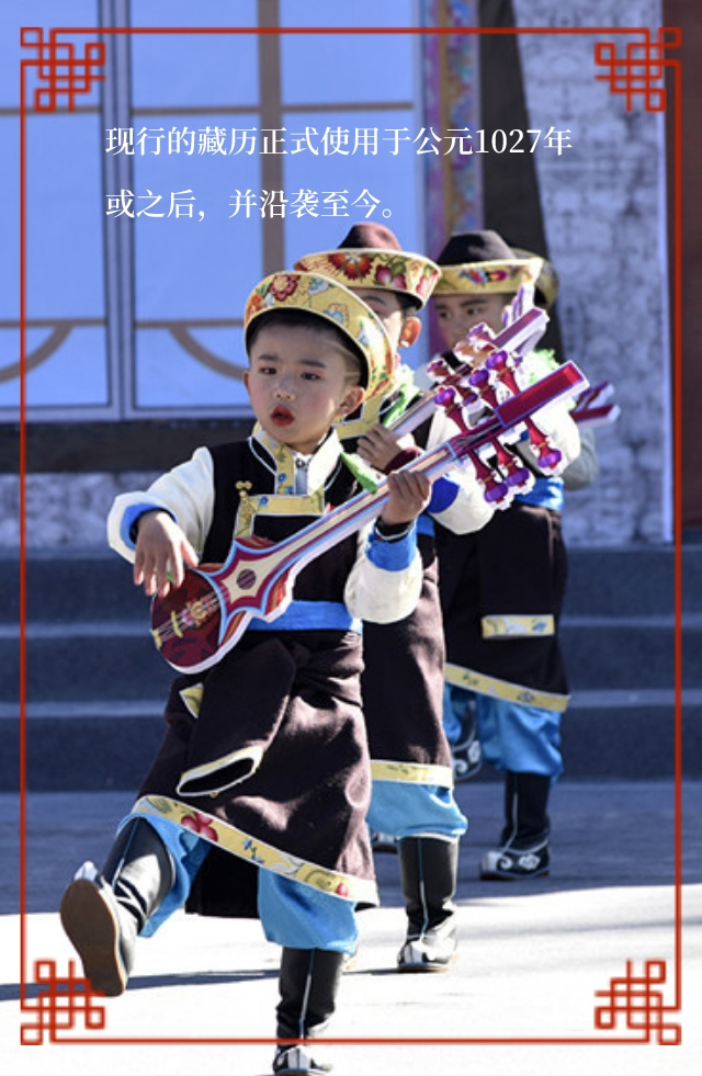 1116郭爽稿件海報藏曆�?.jpg