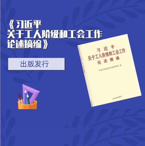 光影魔術手拚�?.jpg