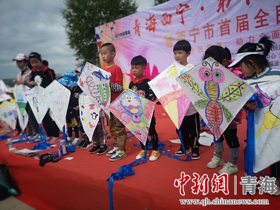圖為(wei) 活動現場。宋維宇 供圖