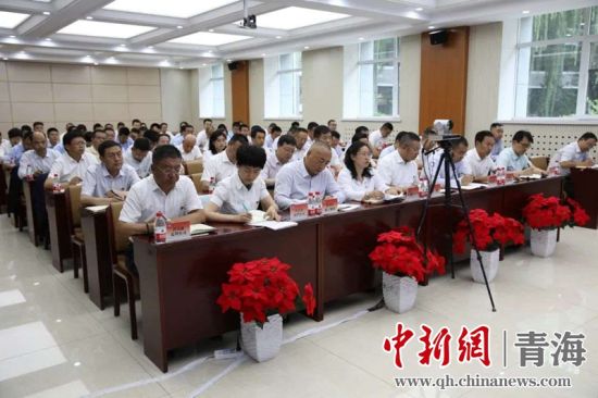 圖為(wei) 會(hui) 議現場 孫舒亞(ya)  攝