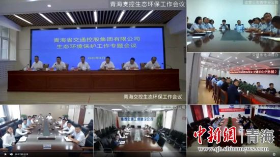 圖為(wei) 會(hui) 議現場 孫舒亞(ya)  攝