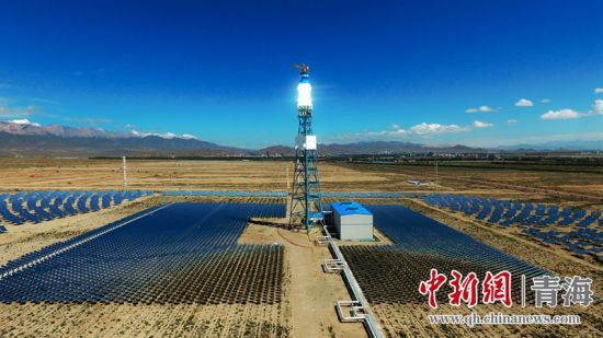圖為(wei) 青海海西光熱電站。王國棟攝