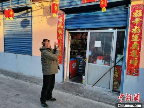 圖為(wei) 犯罪嫌疑人指認現場。　青海省公安廳森林警察總隊刑偵(zhen) 治安支隊供圖