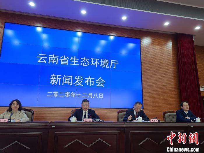 雲(yun) 南劃定1164個(ge) 生態環境管控單元推動生態環境高水平保護