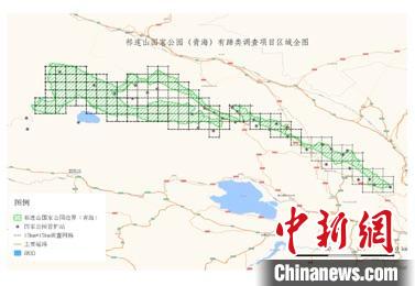 祁連山國家公園首次開展有蹄類動物專(zhuan) 項調查