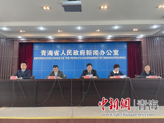 圖為(wei) 新聞發布會(hui) 現場。 孫睿 攝