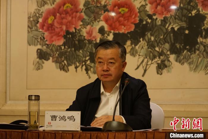 圖為(wei) 全國人大常委會(hui) 委員、全國人大華僑(qiao) 委員會(hui) 副主任委員、致公黨(dang) 中央副主席曹鴻鳴講話。　潘雨潔 攝