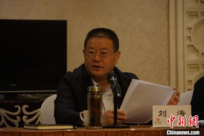 致公黨(dang) 中央赴青海調研生態文明建設