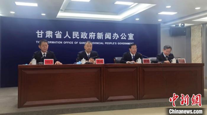 9月29日，甘肅省第三次全國國土調查主要數據成果新聞發布會(hui) 在蘭(lan) 州舉(ju) 行。　閆姣 攝