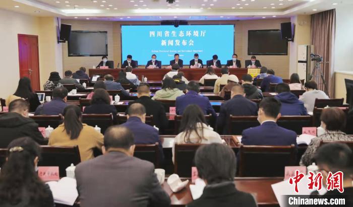 用好環評質量考評“紅黑榜”四川省深入推進生態文明示範創建工作