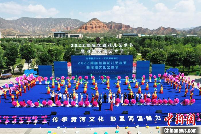 講“黃河故事”青海省級河湟文化（海東(dong) ）生態保護實驗區獲批複