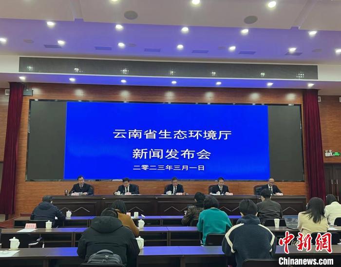 《雲南省固體廢物汙染環境防治條例》3月1日起施行