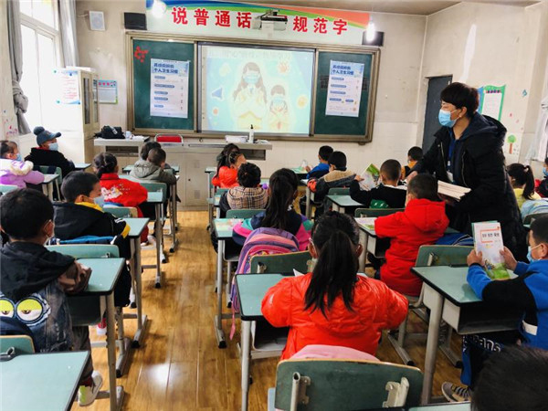 圖片默認標題_fororder_4、恢複上課的學生們-攝影-左斌