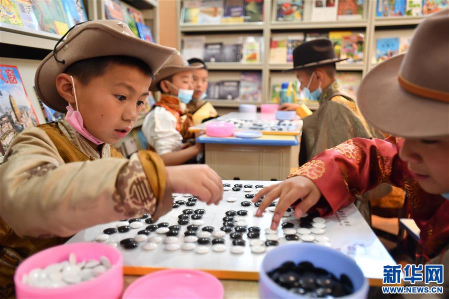 （體(ti) 育）（3）快樂(le) 藏棋