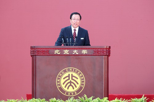 北大舉(ju) 行2020年開學典禮 校長寄語：要培育自己的“逆商”